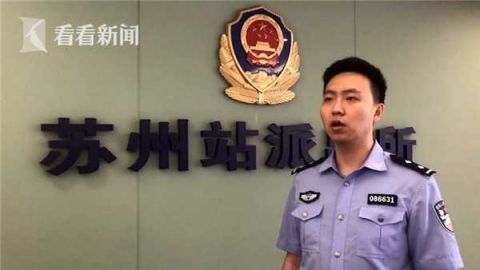  傻眼|靠“内部关系”可买优惠票？乘客上车后却傻眼了