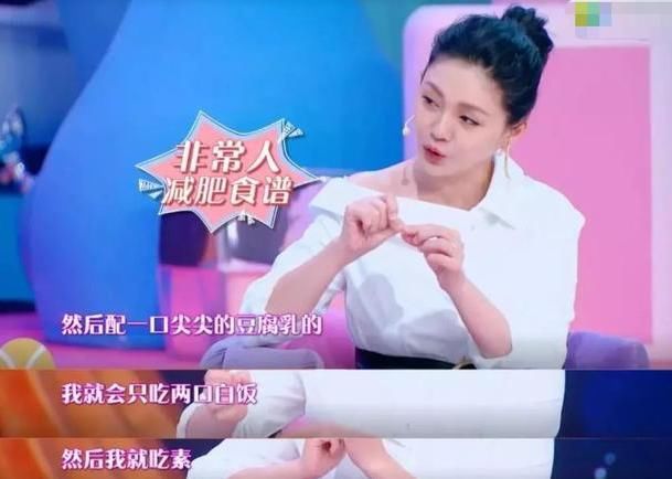  脸部|44岁大S现身录节目，发福严重被疑怀三胎，脸部僵硬让人意外