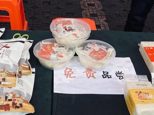 吃货|吃货集合！来汉中开启一场味蕾绽放的美食之旅吧！