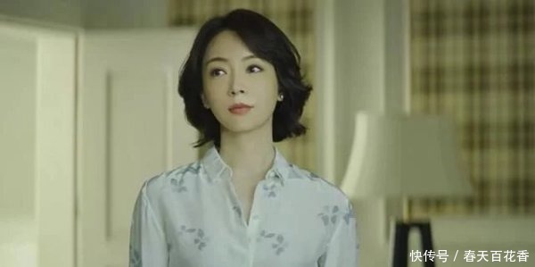 深夜|老公陷深夜晒照风波,陈数不开撕就不是爽文大女主了