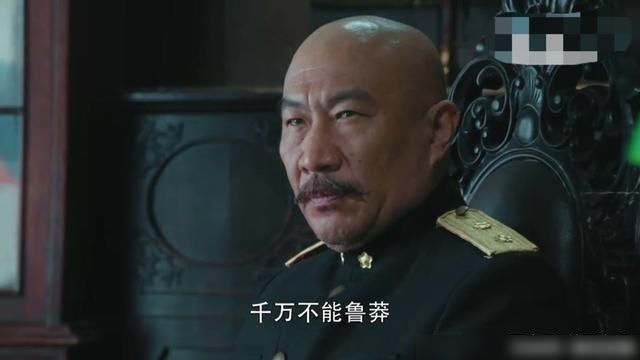  人弃剧|胜算中几个别扭的地方，可能导致了很多人弃剧不追，实在太可惜了