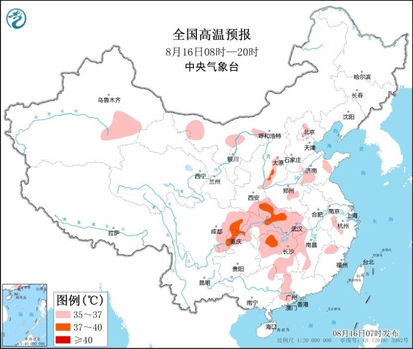 青海东部一带有中到大雨局地暴雨，重庆湖南湖北等地气温高