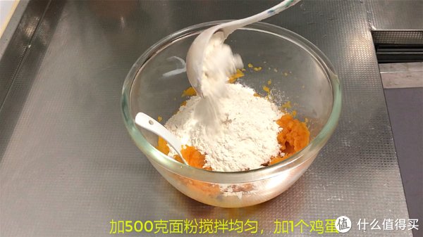 红薯|红薯加鸡蛋,简单一做比蛋糕还香,新手也能学得会