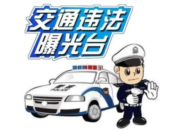 摩托车|五大曝光行动丨摩托车超载危害大，交警严惩不贷！【交通违法曝光台】