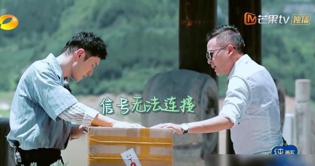  参加|国宴大厨林述巍参加《中餐厅》犯职业病，买单的是黄晓明和张亮