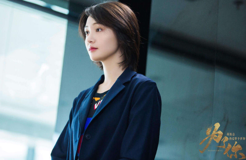 是因为|郑爽并非向转型综艺咖,频繁接综艺原来是因为爸爸投资失利