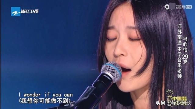  期节目|《好声音》迎来实力派漂亮女学员，三位导师疯抢，冠军相已显露