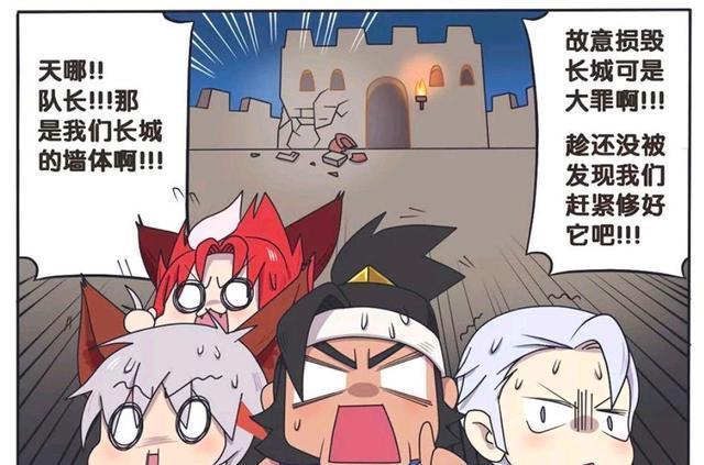 宠妻|王者荣耀假日:宠妻狂魔兰陵王,竟然被花木兰这样欺负?