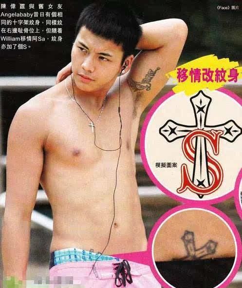 演技|演技获章子怡力挺？曾因瞪眼抠图被骂成过街老鼠的baby，离开黄晓明后逆袭了？