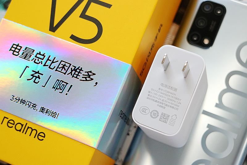  评测|打响5G手机平价第一枪 realme真我V5体验评测