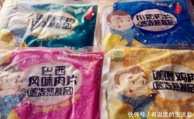初级|这些速冻食品,饺子馒头都是初级,西兰花能吃2年,你敢吃吗