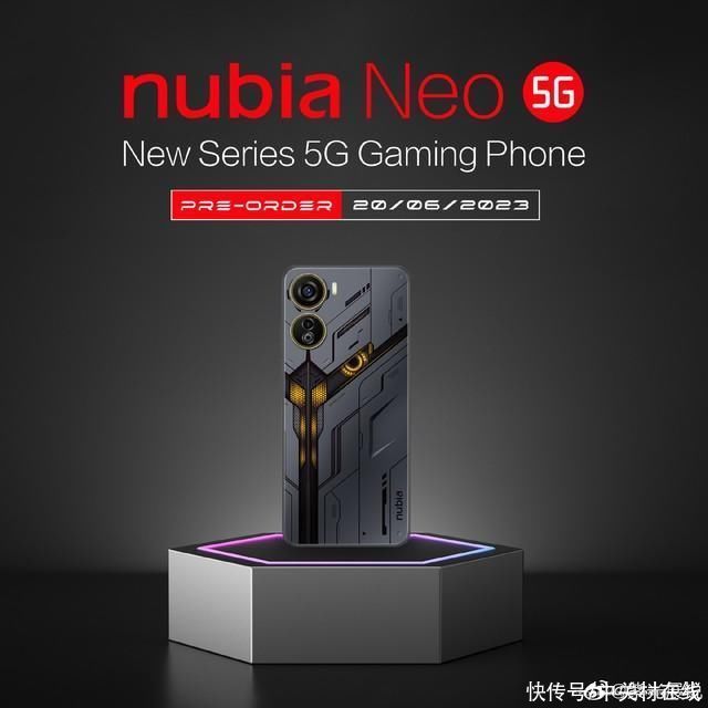 努比亚Neo手机6月20日海外首发！搭载紫光展锐T820处理器