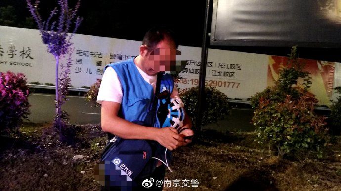  迷了路|尴尬！代驾送完车主 自己回家迷了路