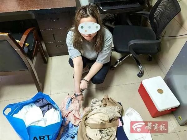 截图|女子拿“截图”装土豪，买买买屡次得手，西安这些商户全中招