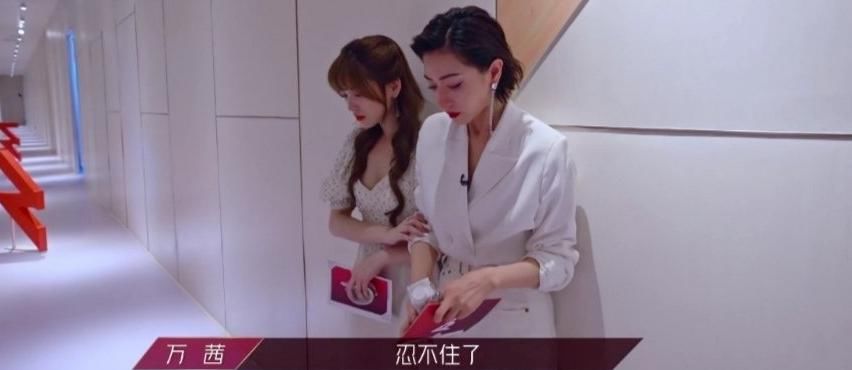  不想|不想红但一直上热搜,这解释苍白吗