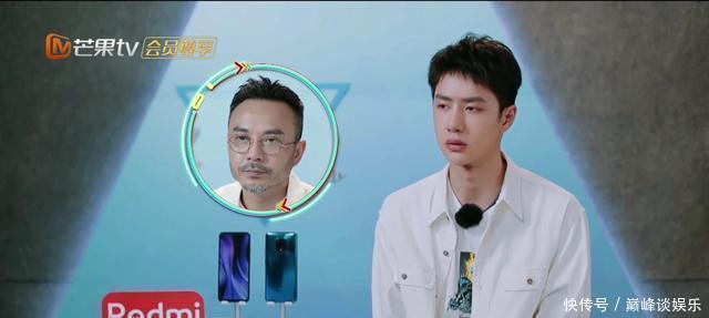 希望|王一博我希望天天向上能让我见到这个人