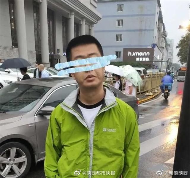 违规|西安交警曝光一批违规行人高清大图 有你认识的吗？