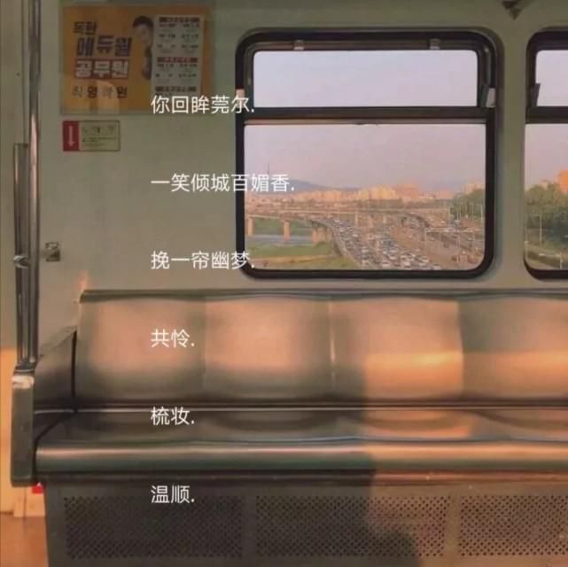 神仙|带点仙气的神仙网名:你一直说爱我 但你却没说我爱我多久也没说只爱我