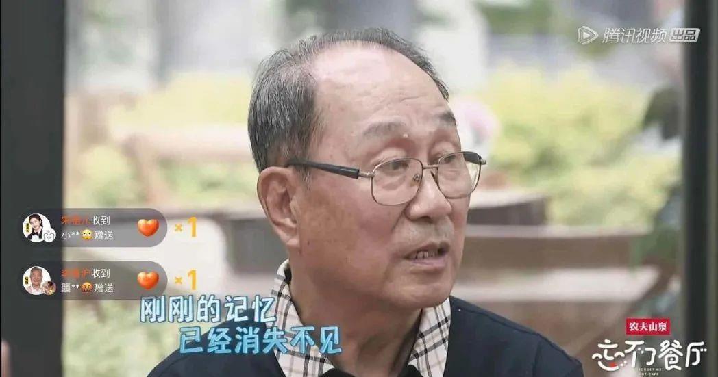 家庭|黄渤崩溃痛哭的背后,我看到了1000万中国家庭最心酸的一面