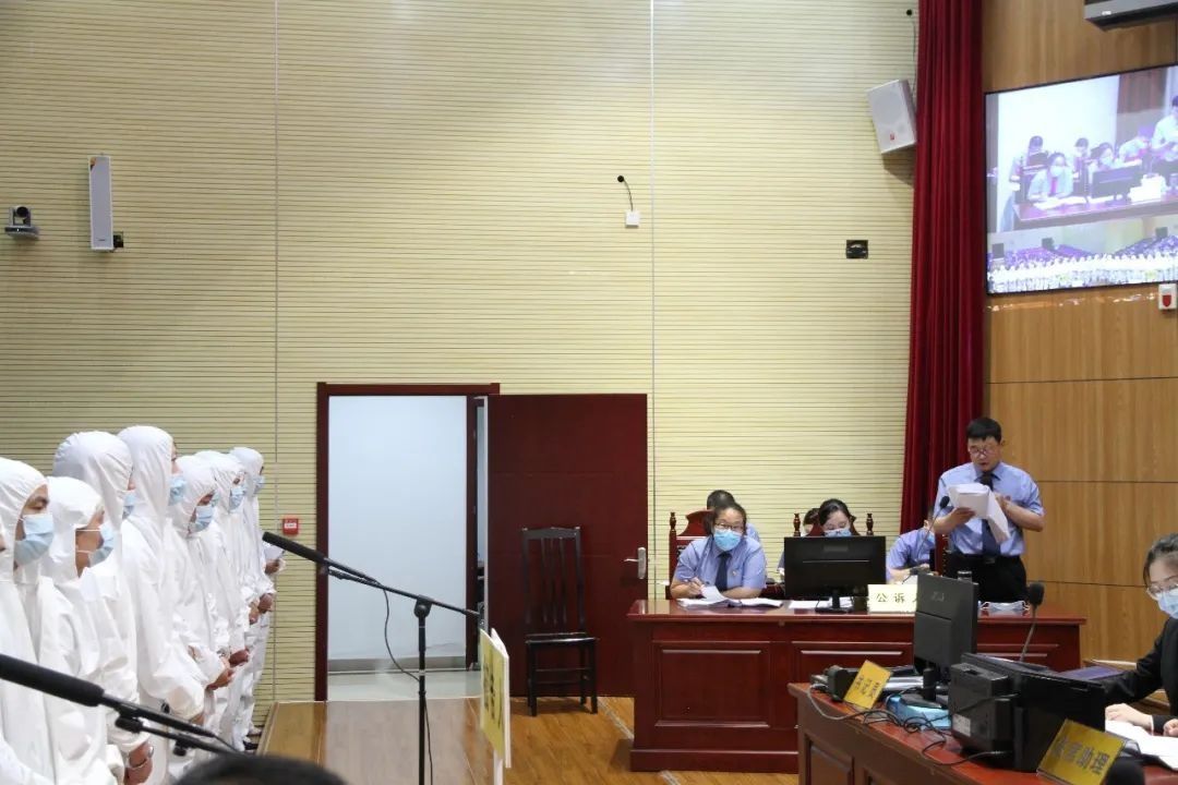 扫黑|扫黑除恶丨22人涉黑案一审公开宣判,首犯获刑20年