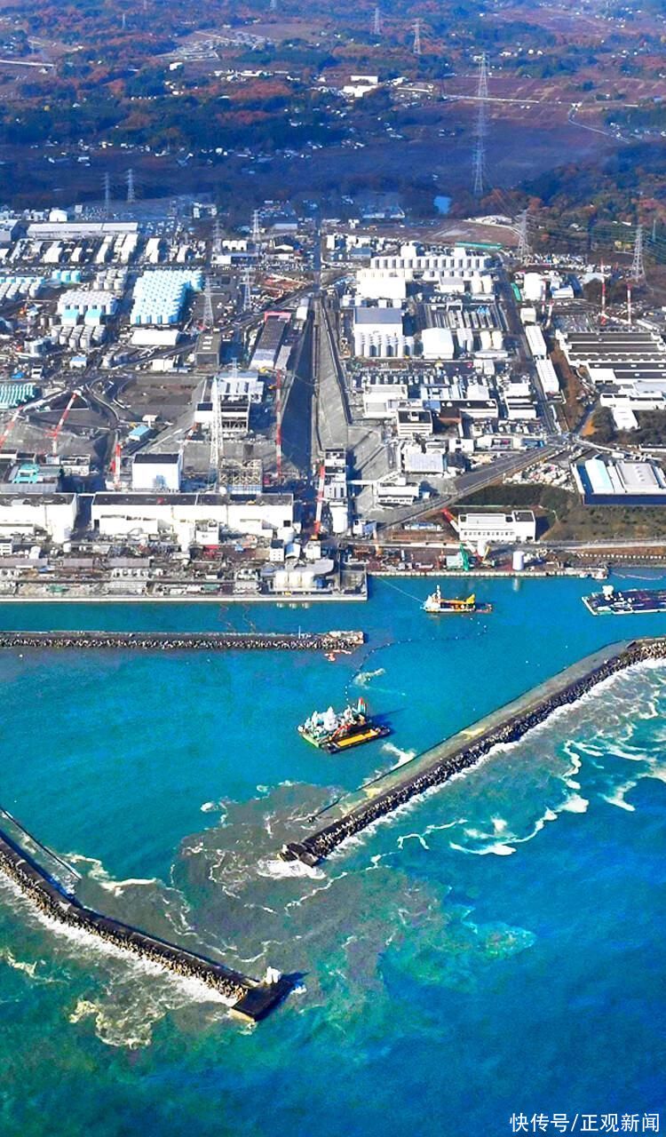 日媒：东电将于12日开始试运行核污染水排海设备