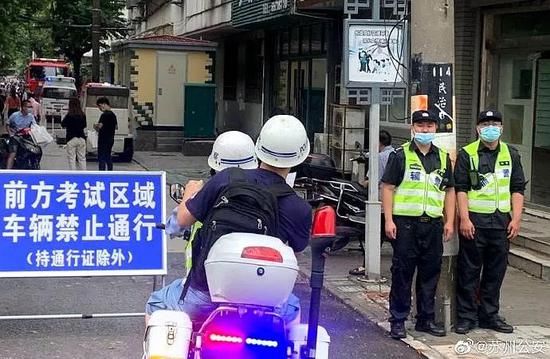  考生|遗落证件、走错考场、被蝎子蛰伤…这些“粗心大意”都有他们来扛→