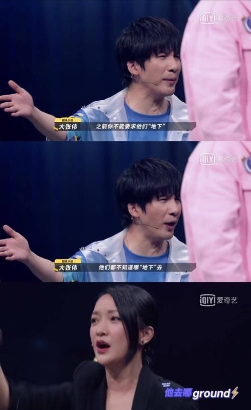 主角|《乐夏2》快被玩坏,越来越像娱乐综艺,“乐评人”彻底成主角