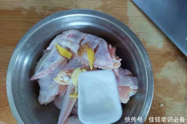 香炸粉|炸鸡翅新做法,比肯德基的好吃多了,配方和窍门都给你