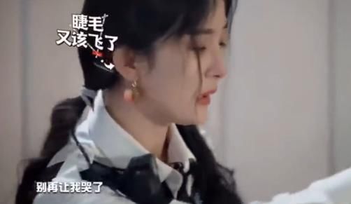  专业|杨幂笑怼邓伦哭技不行：你拍戏挺费劲！自称专业演员，不用剧组等