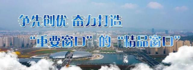 舌尖|拾味德清 | 踏遍江湖只为寻这舌尖一抹辣