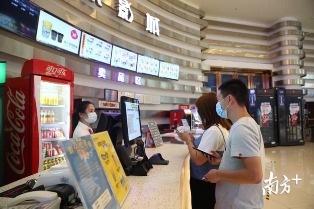  李康雄|今天，中山有6家电影院开放