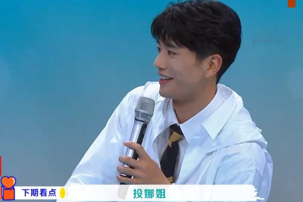  玩游戏|嘉宾玩游戏得罪杨幂和谢娜，幂姐表示不再捧他，两边都不敢惹