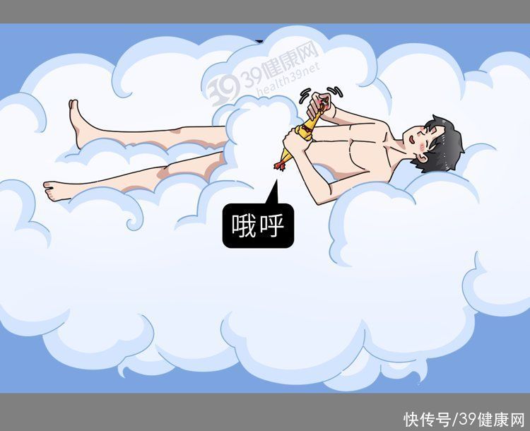 夫妻有性病是什么情况(夫妻生活时总控制不住“喊出来”是病吗？别害羞，男女都该了解下)