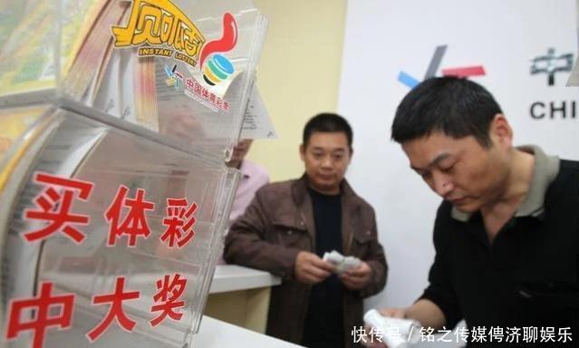 技术型彩民|第097期体彩大乐透，三个臭皮匠顶个诸葛亮，在彩票上不灵验