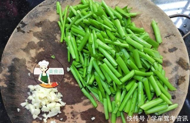 小肚腩|脂肪最怕这个菜,清肠刮油,一周吃4次,小肚腩没了,腰也变细了