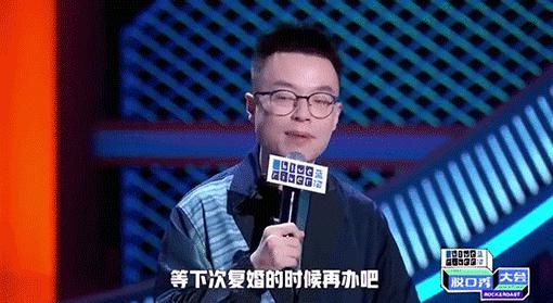 扎心|“假如离婚，你可以带走3样东西…”男人的回答一个比一个扎心