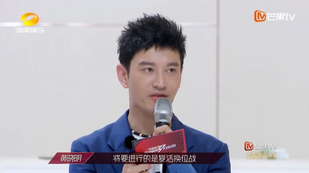  郑希怡|《浪姐》五公选歌过程曝光！郑希怡谦让黄圣依显大气？原因现实！