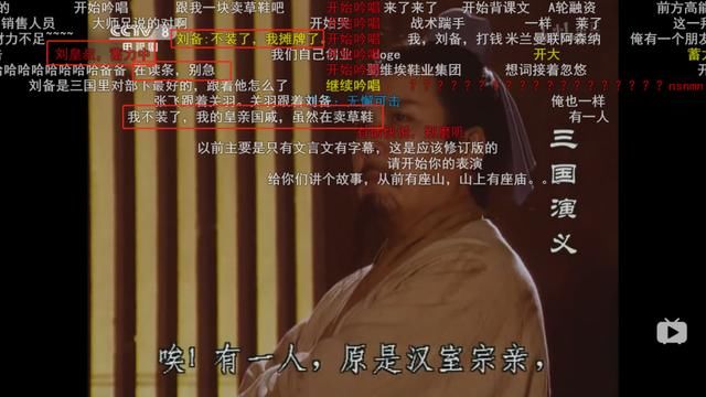  不行|不行了，我被这些高能弹幕笑死