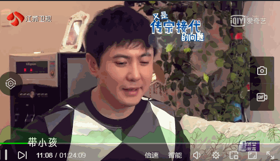  上热搜|怎么他路人缘就这么好？！