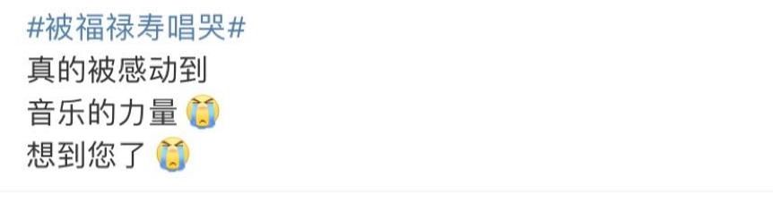  乐队|第一期就搞笑出圈！导演都要被逼疯了…