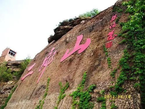  定西市文|官微互动丨到定西过一个只有20℃的夏天吧！