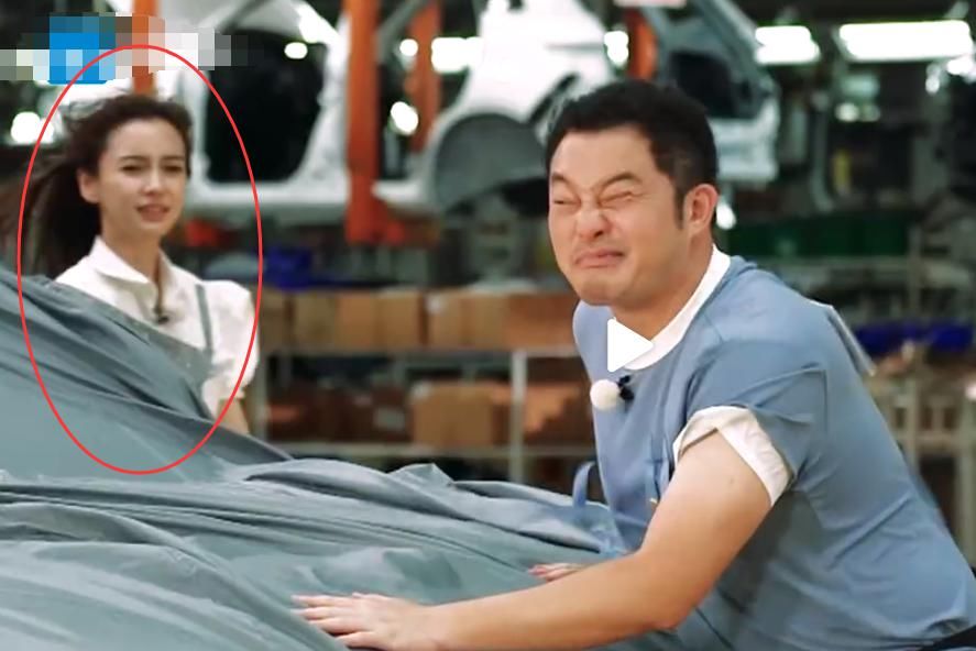  电风扇|《奔跑吧》集体被电风扇怼脸吹，baby的发型全乱了，瞬间暴露发际线