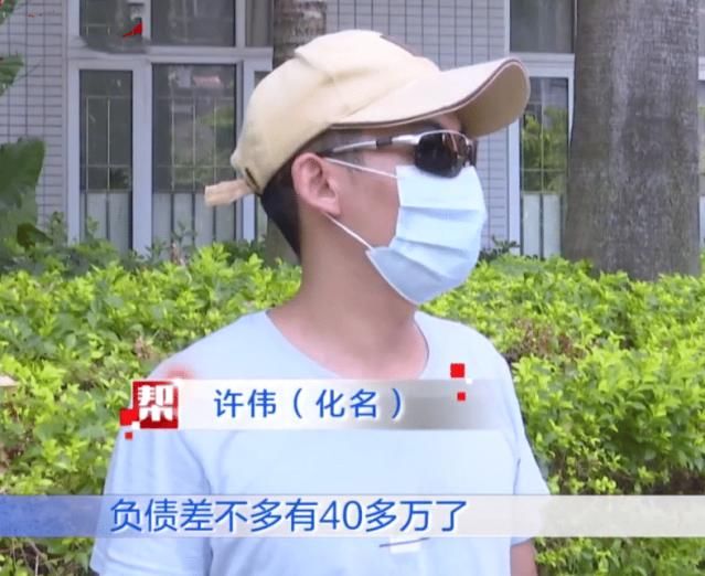  弟弟|每月2万房贷弟弟还不起, 姐姐让丈夫借债帮忙: 又不是不还