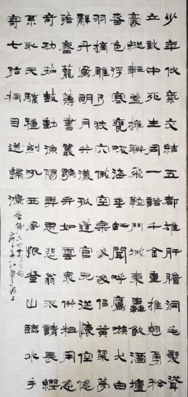 书法|海上艺谈录|孙敏：书法是聪明人下笨功夫的艺术