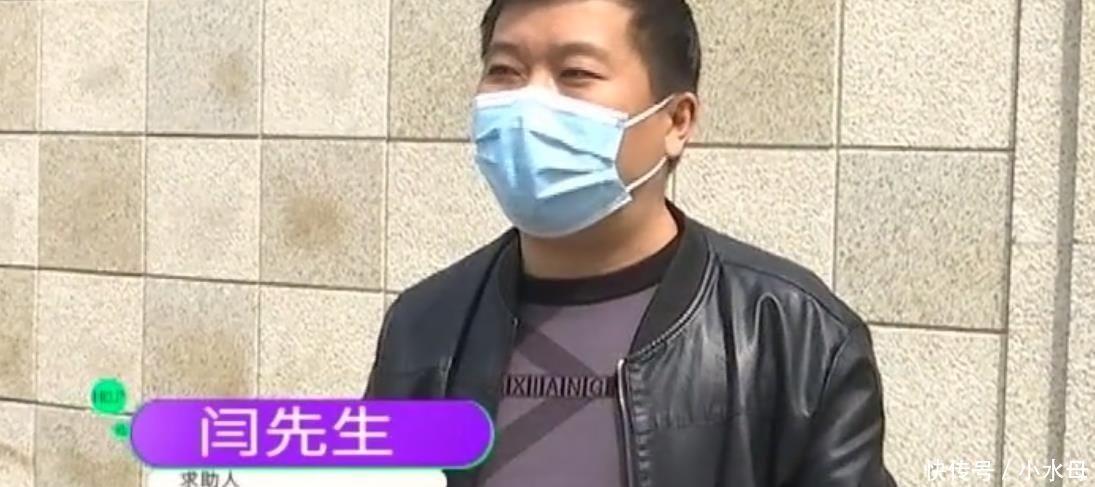 收到|13块就能买部手机，付款时还减了1块钱，男子收到货后却傻眼了