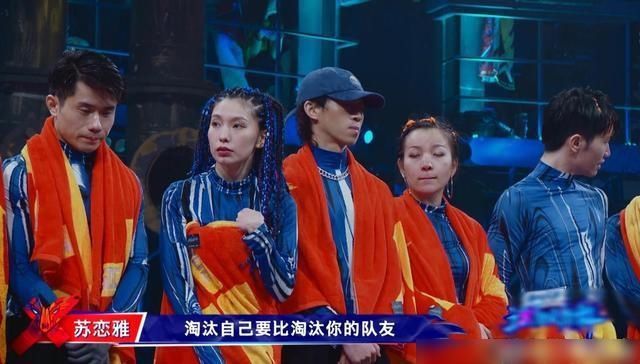  要淘汰|《街舞3》王一博战队全员晋级，肖智斌Battle获胜，钟汉良淘汰3人