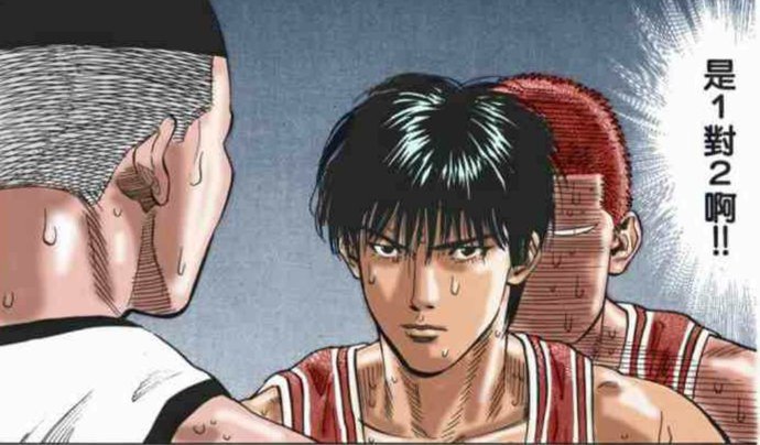  樱木花道|灌篮高手：湘北为何不包夹泽北荣治？湘北使用包夹战术就从未赢过