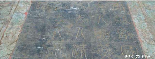 石棺|西南一石棺压海眼,一动就惊涛骇浪,千年无人敢动!直到专家破解