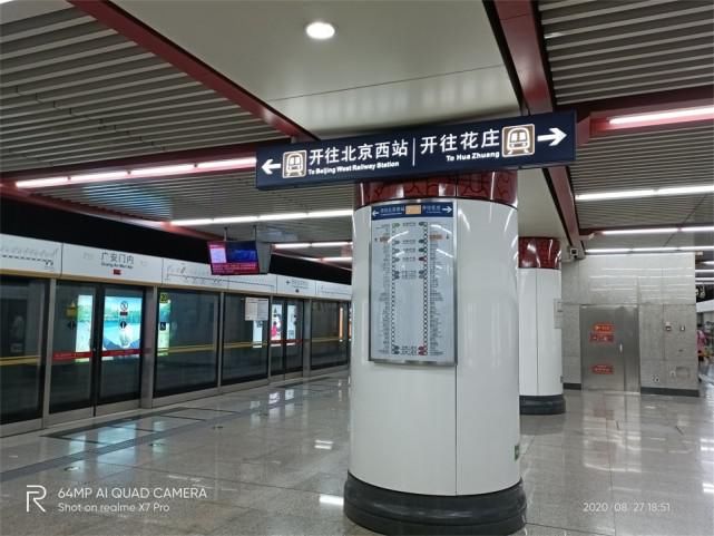  X7|继续“敢越级”realme 真我X7 Pro深度体验测评报告