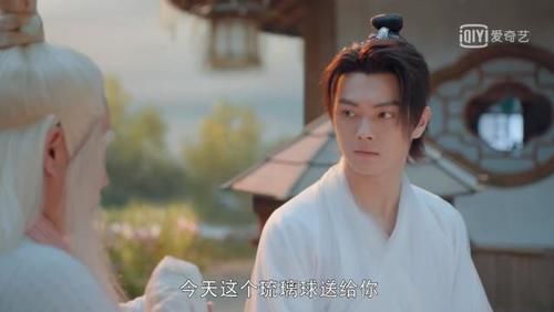  天书|天舞纪：李玄、苏犹怜大婚，天书老人送宝物给李玄，能对付龙皇？